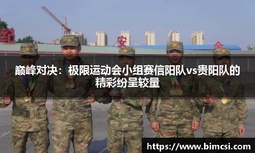 杏彩官网