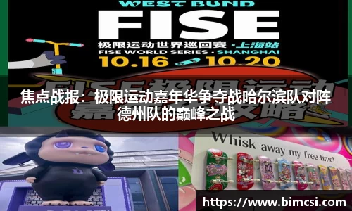 杏彩官网
