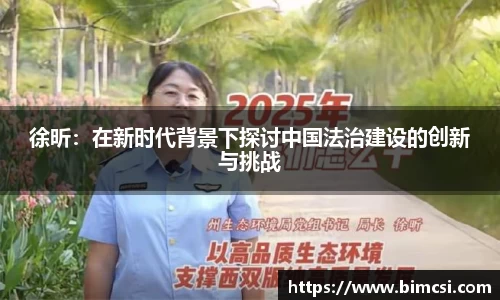 杏彩官网